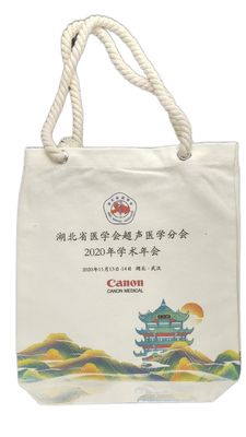 환경 친화적 인 재료로 만든 맞춤형 스푼 본드 비 직물 휴대용 가방
